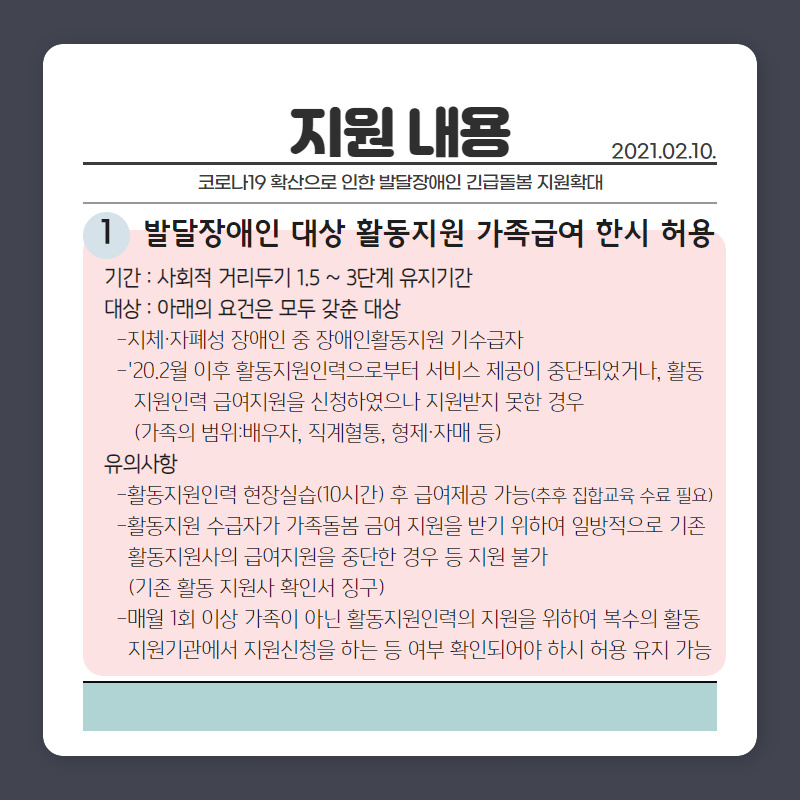 6266ec694d474.jpg