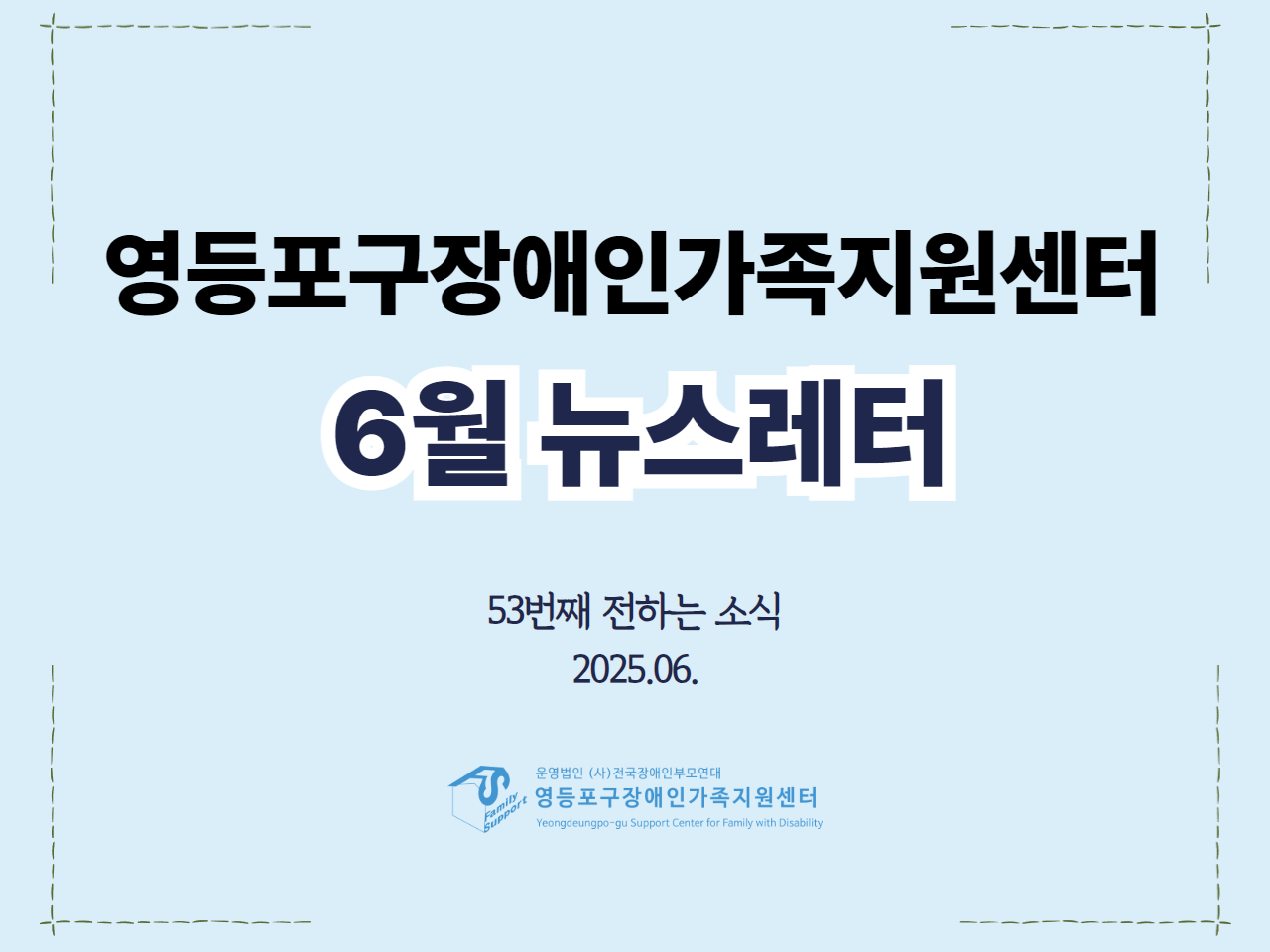 6eaa49edd194c.png