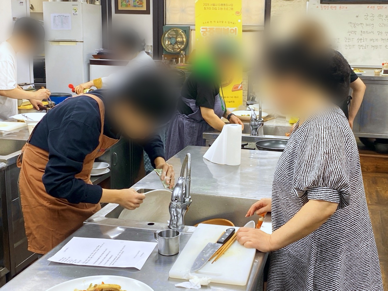 궁중떡볶이 요리체험 38.jpg