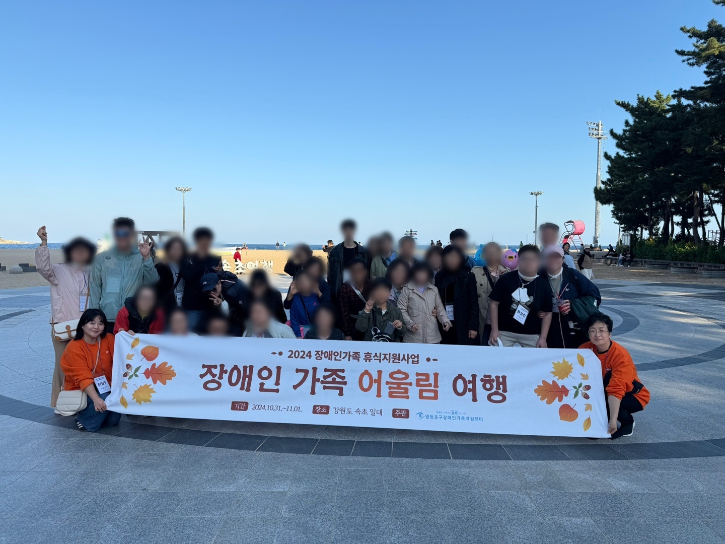 8af38fd2a4837.jpg