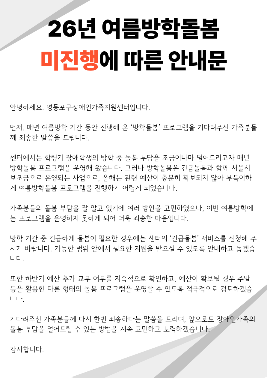 91cc064922248.png