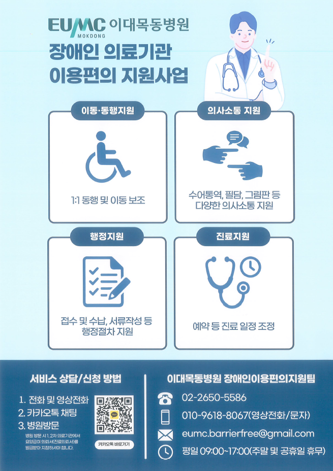 92d99c18d5747.png