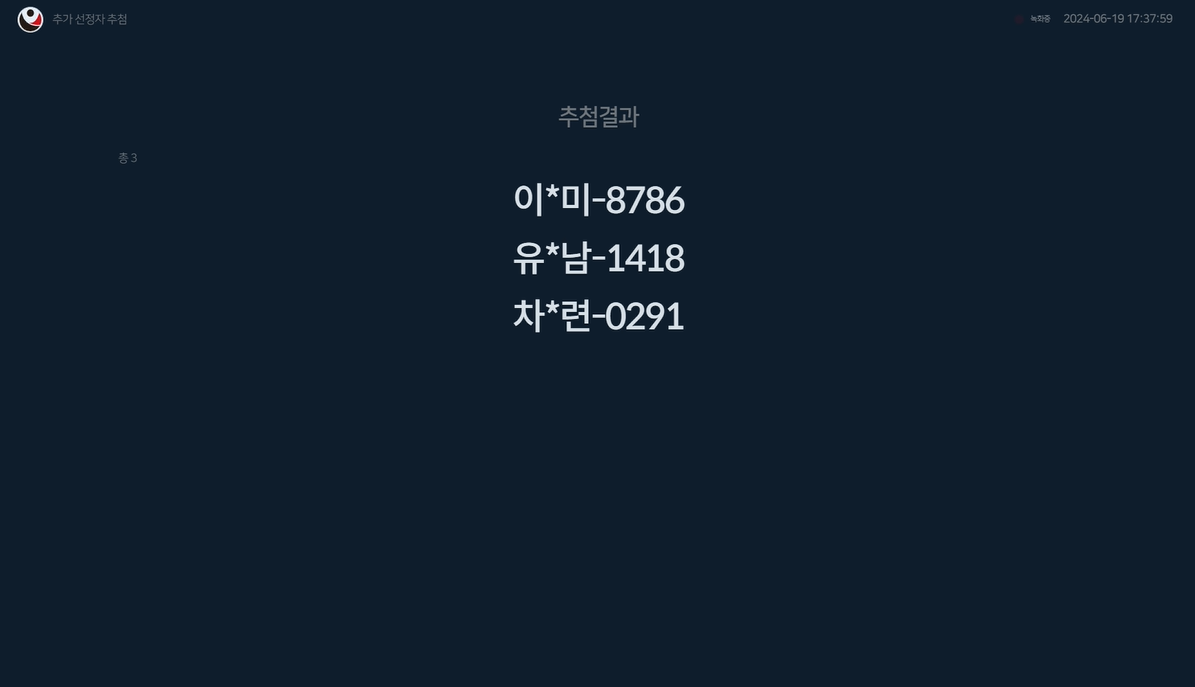 93da7e54590d4.png
