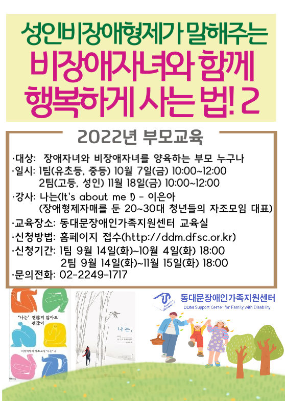 9b2c279ea1255.png