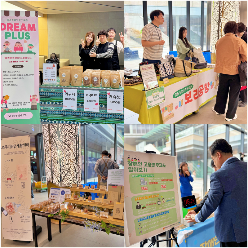 a046424ea48de.png
