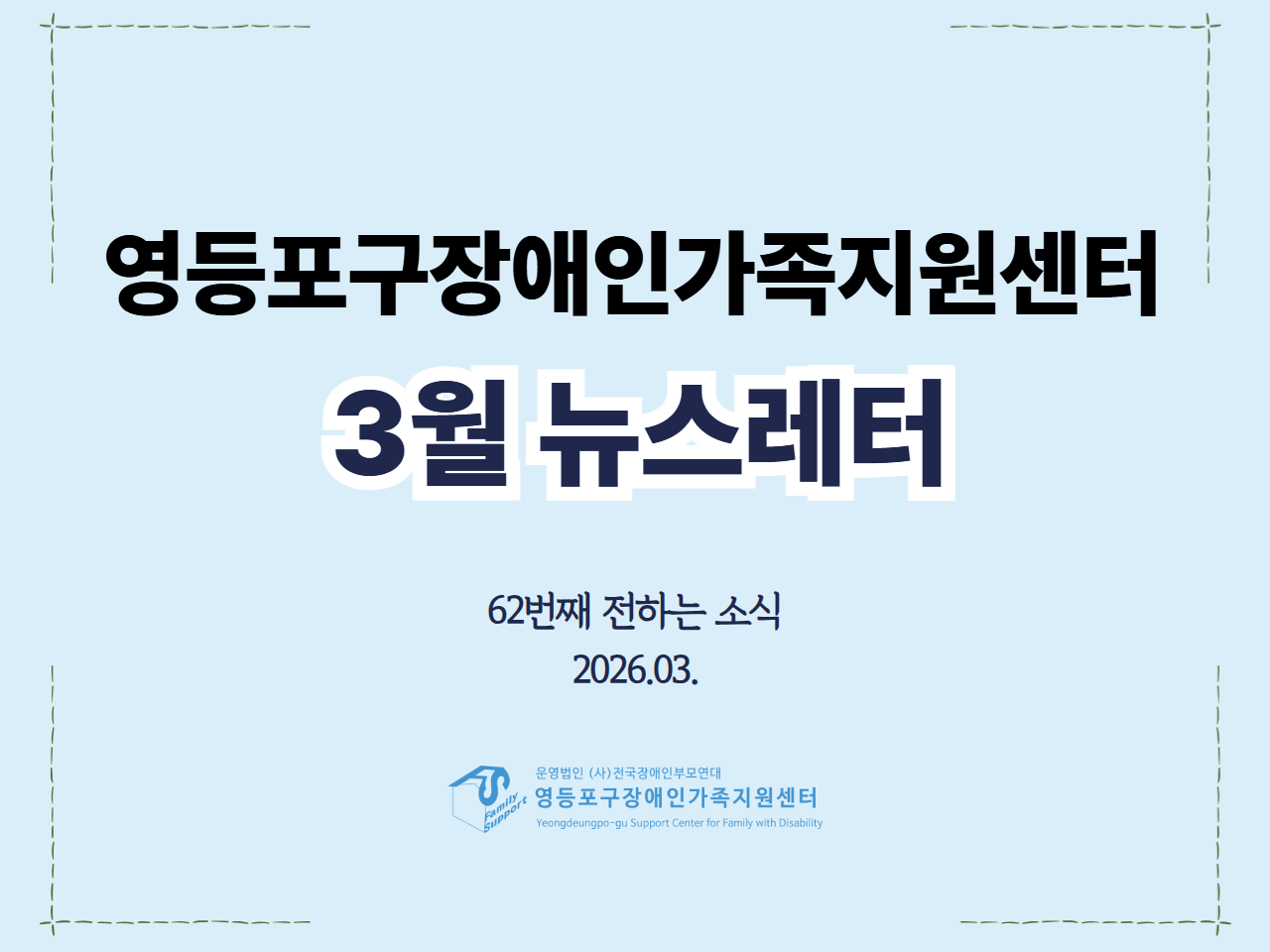 a48592bd6f8dc.png