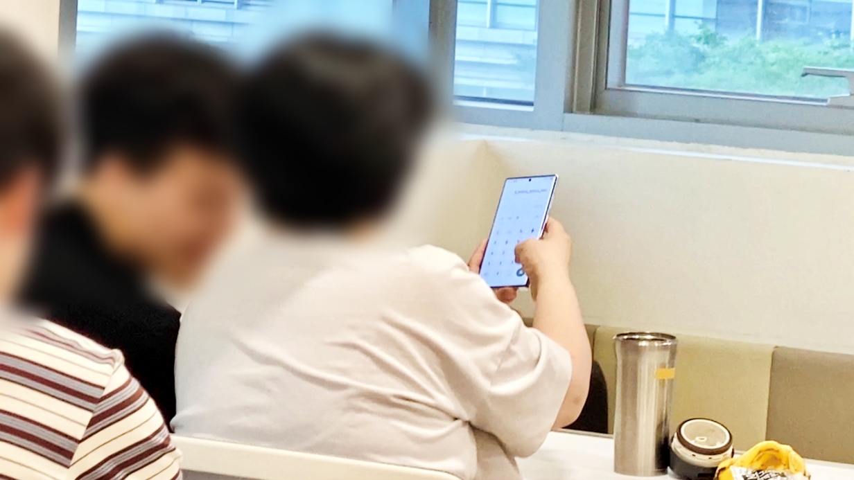 이룸통장 금융교육 진행사진 260612 (6).jpg