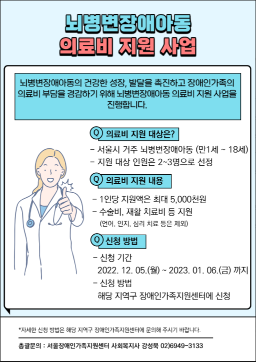 c75ef688ea9b1.png