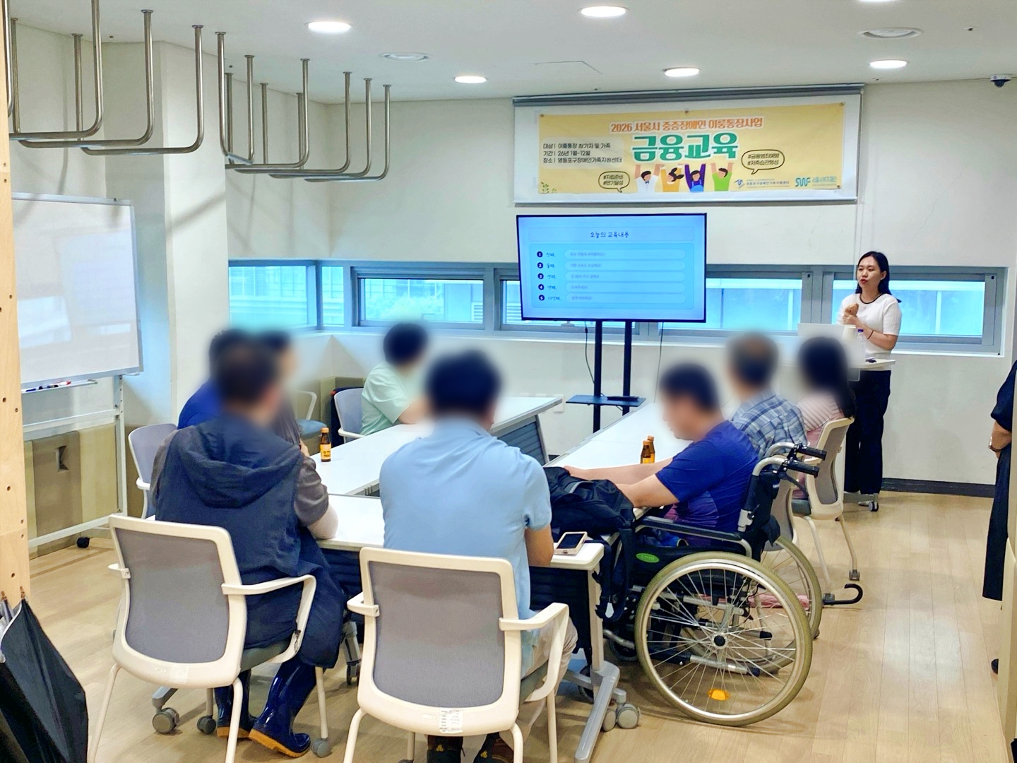 교육사진_20260821 (1).jpg