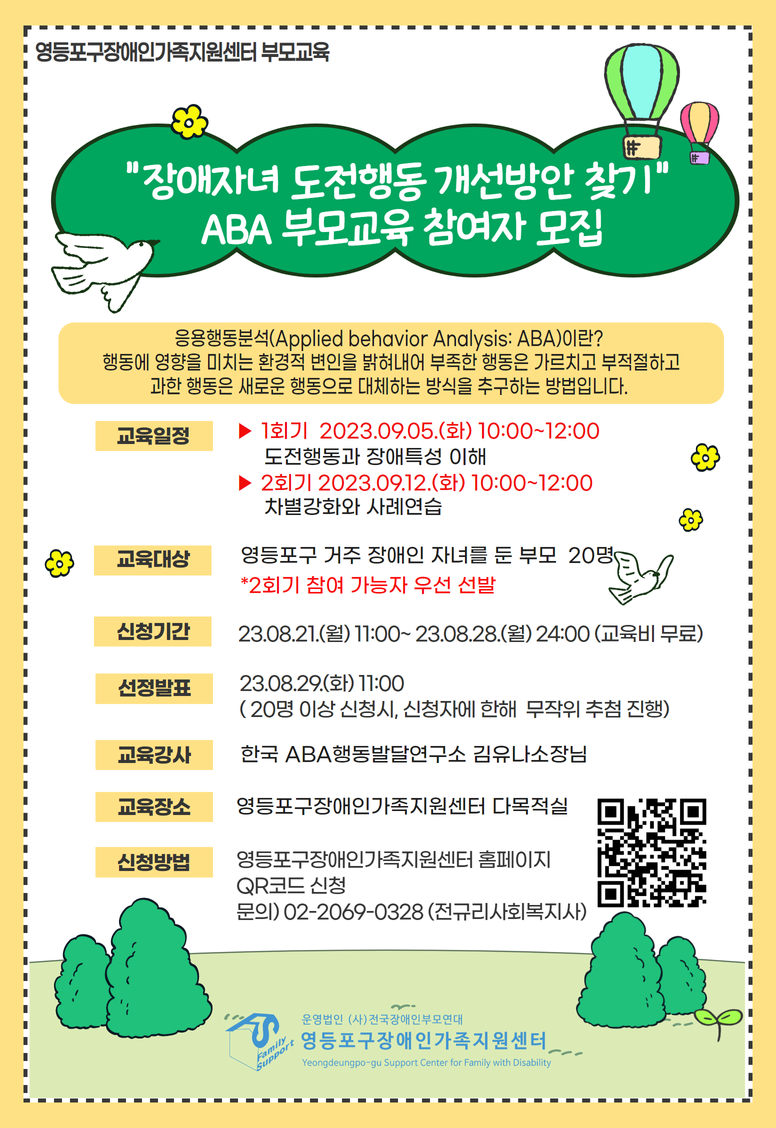 e5a3deb88115c.png