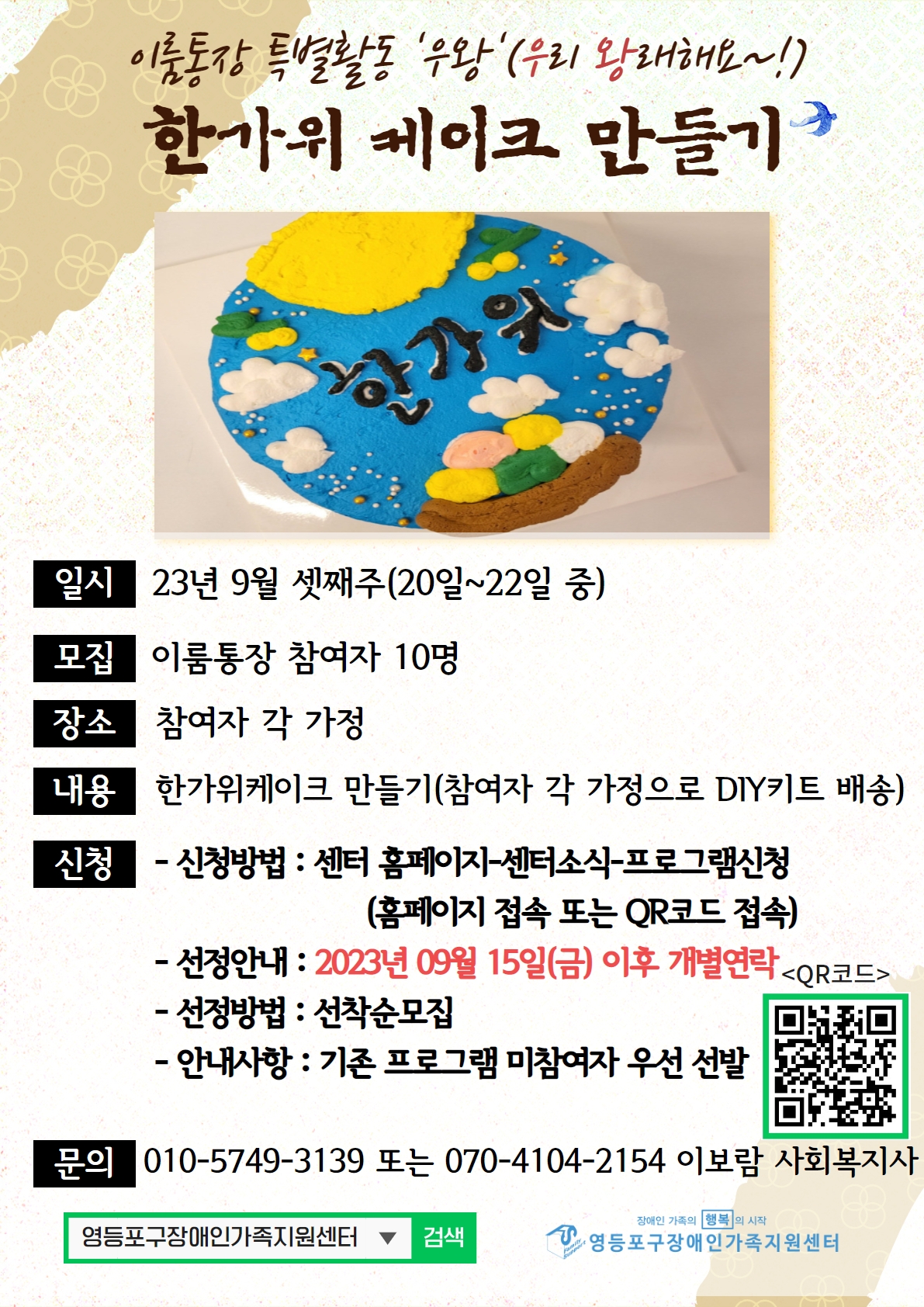 eecd535c459dc.jpg