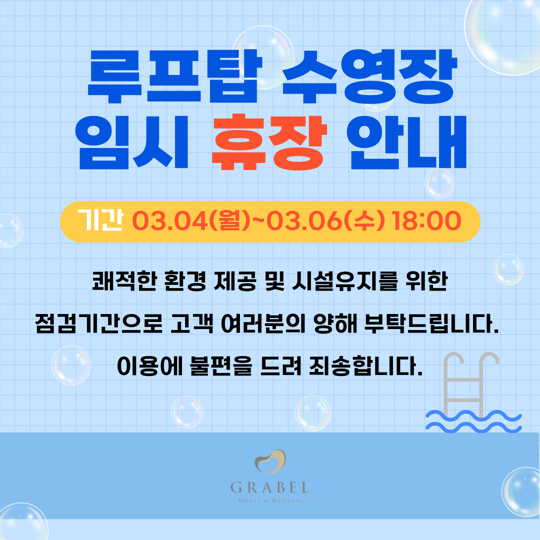 0fc214a513548.png