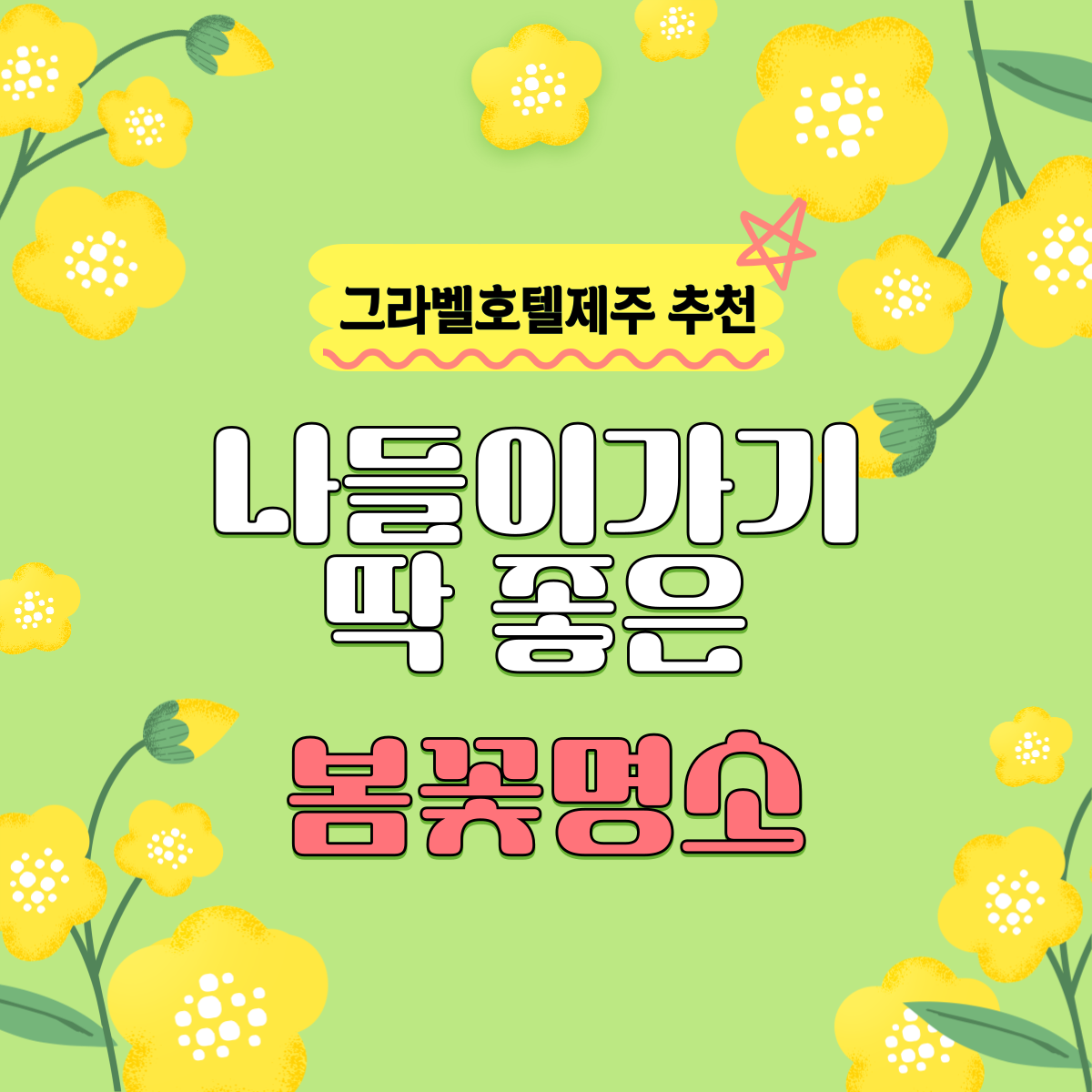 bbde7b2716a61.png