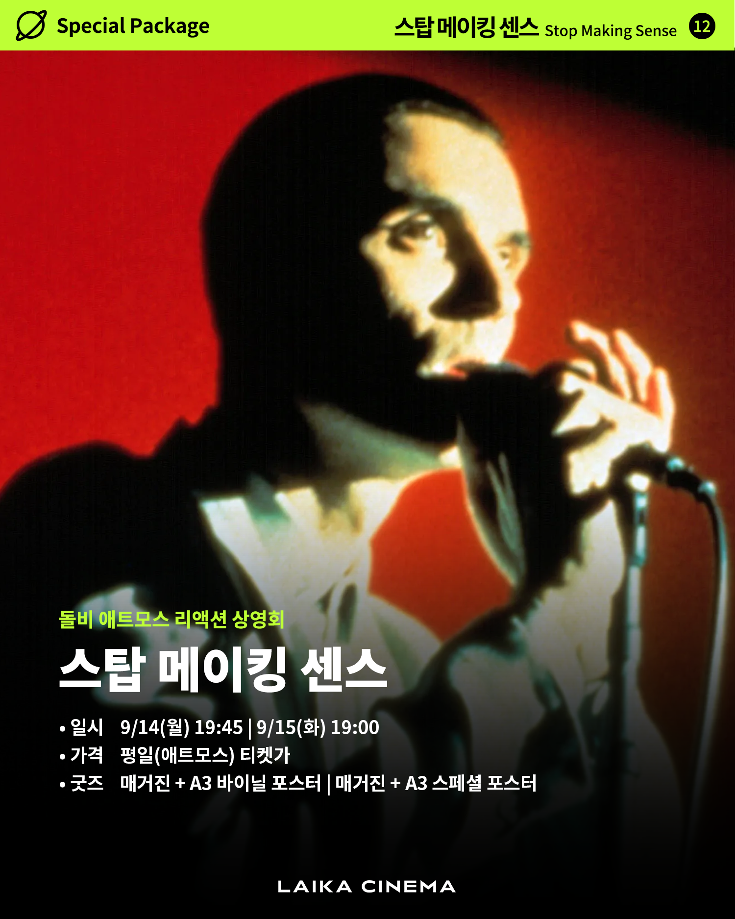 014a9de6382d1.png