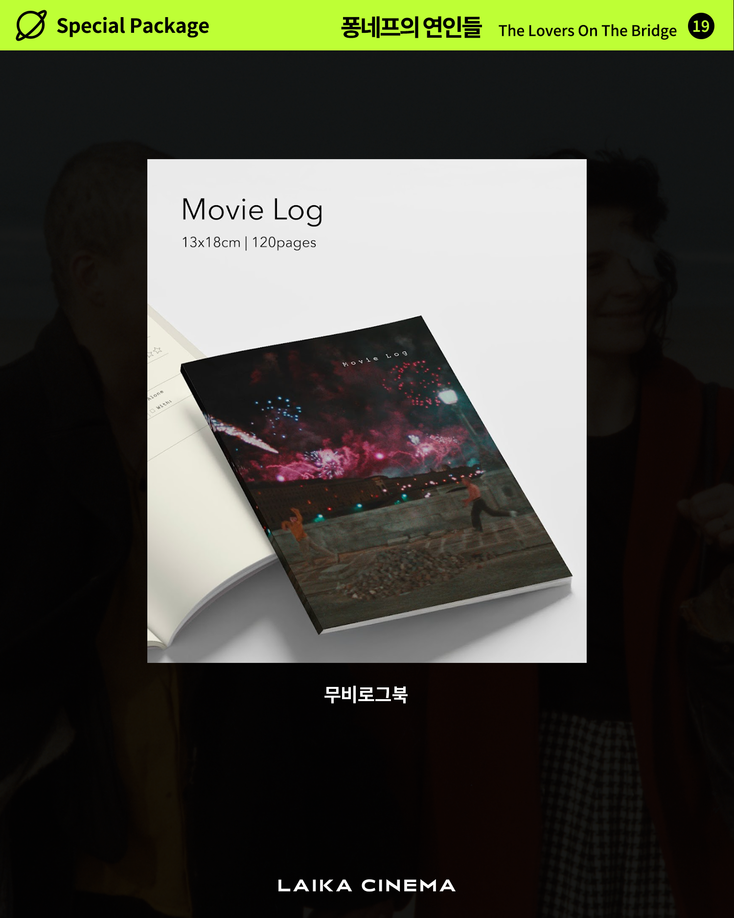0bd30710c29cd.png