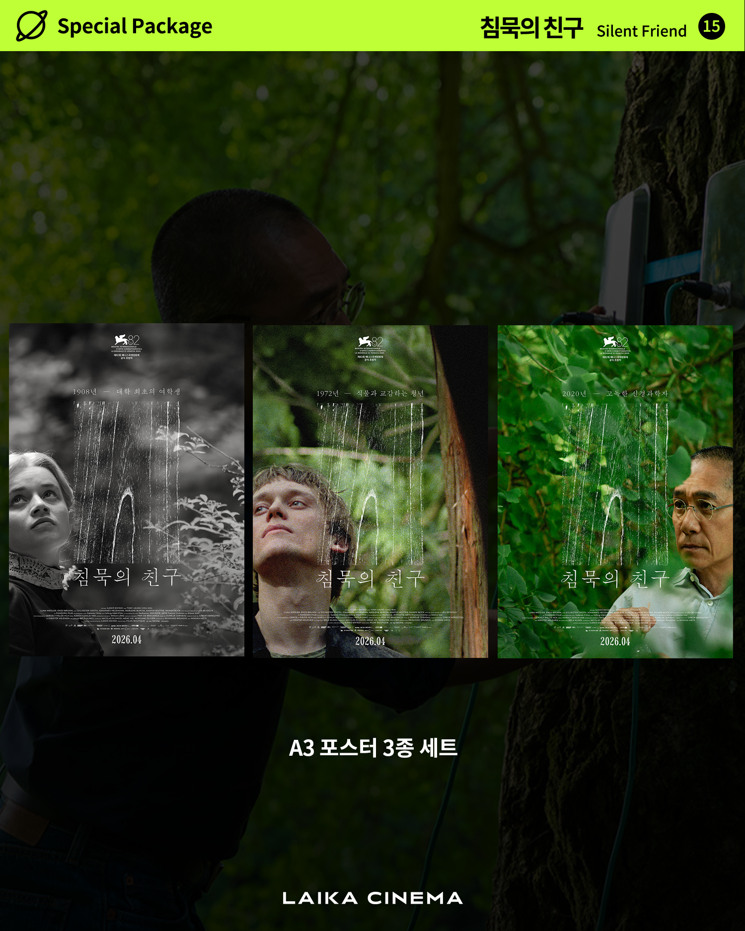 140862a4f3a33.png
