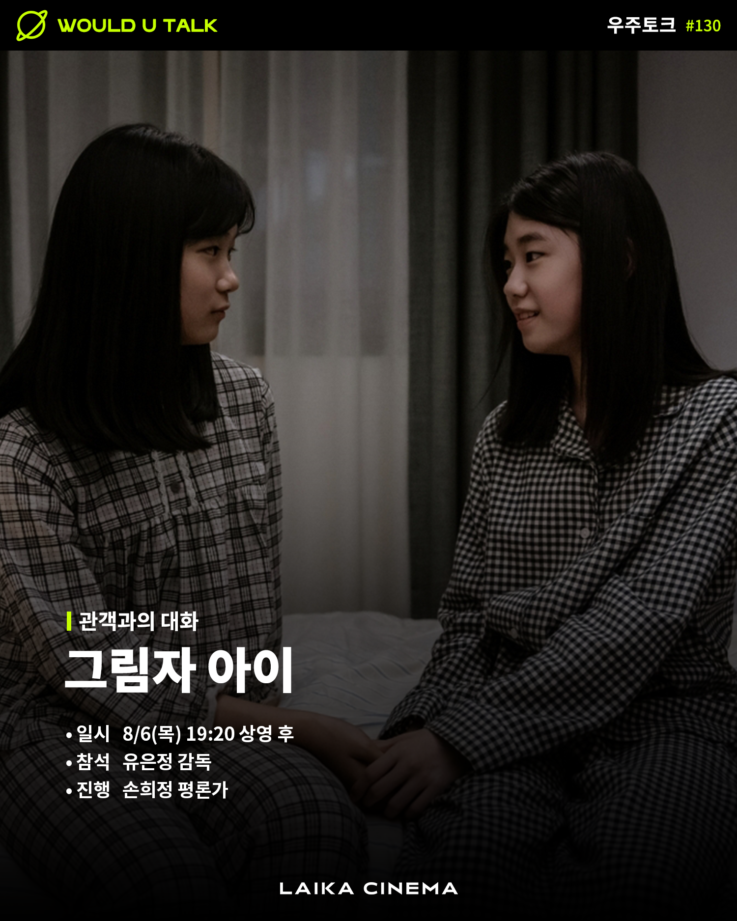 1922298d15682.png
