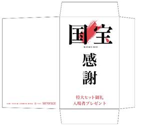21acd816a54f4.jpg