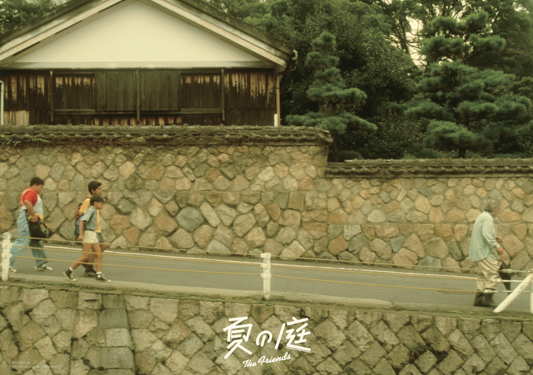 2ef9fe52459f1.png