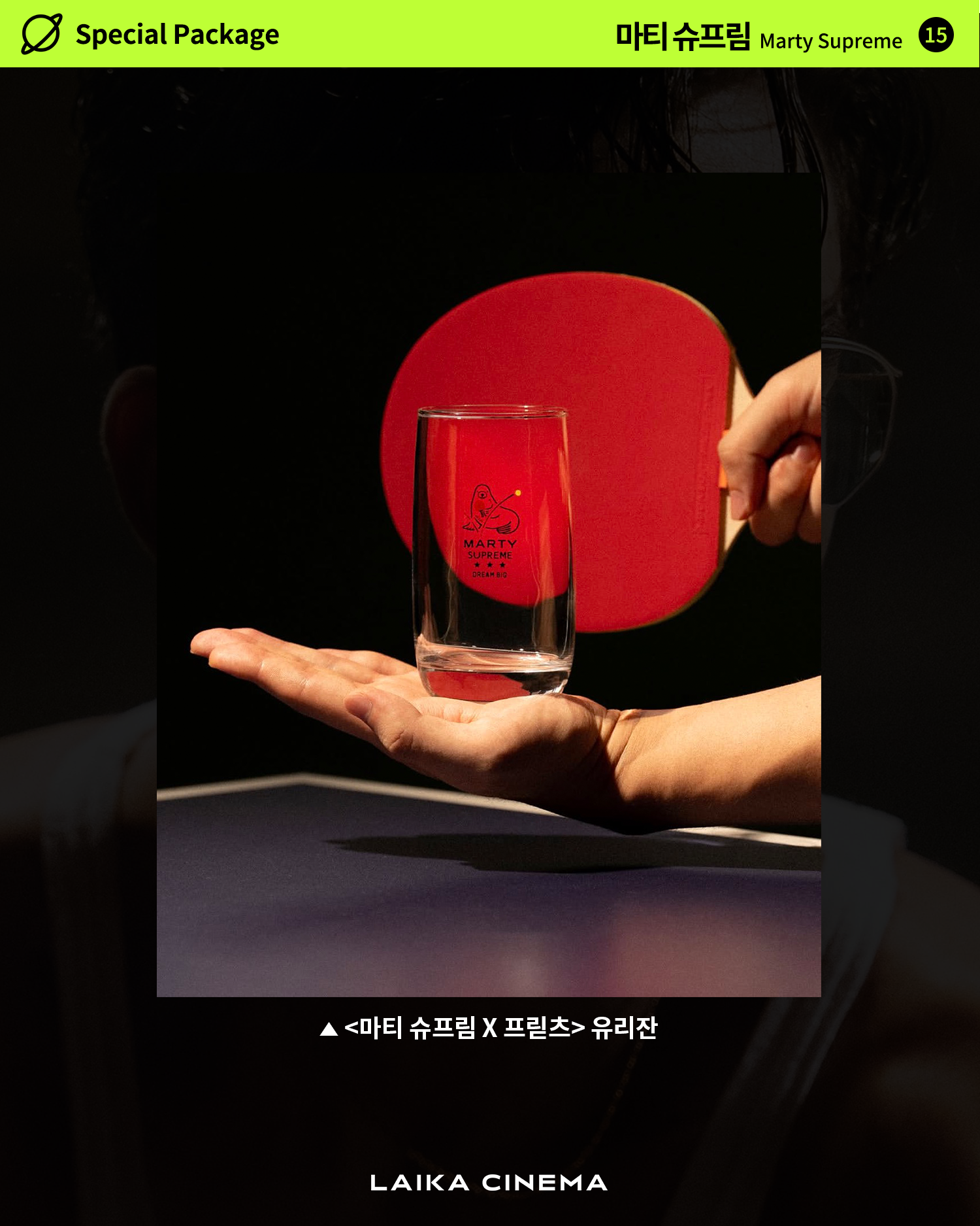 42a8c21794987.png