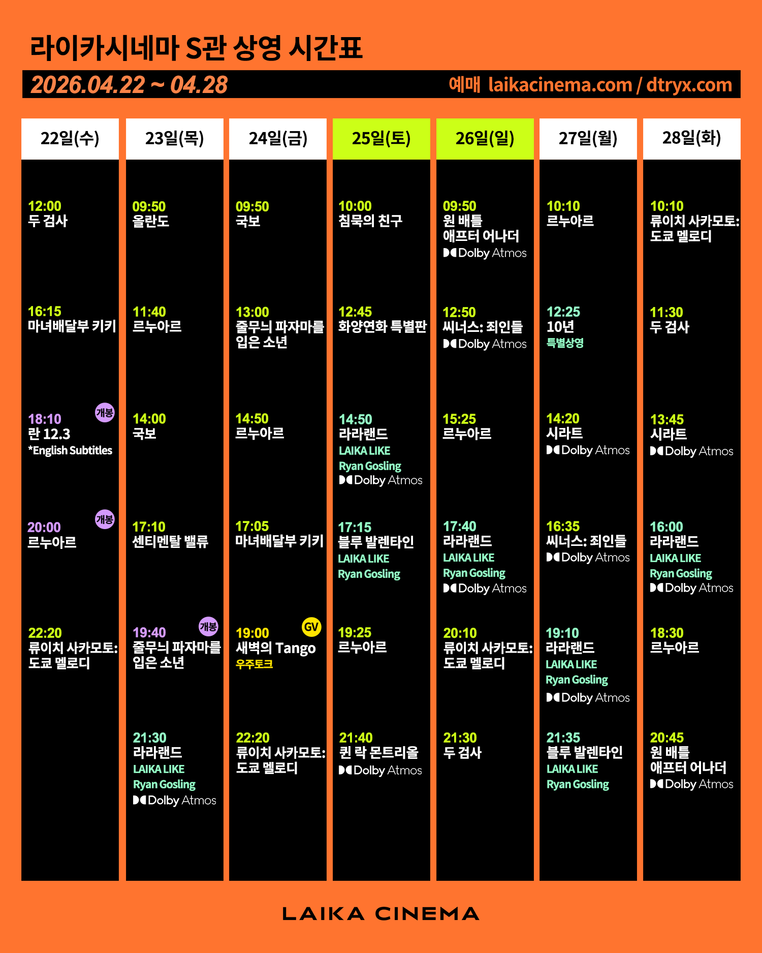 57135f1fb0a73.png