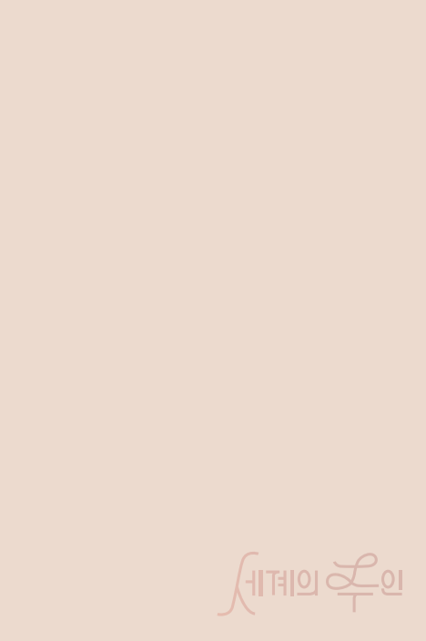 61090c3c3a2ba.png