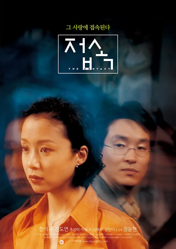 656c45910cbb4.png