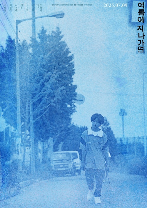 68e30090c74fd.jpg