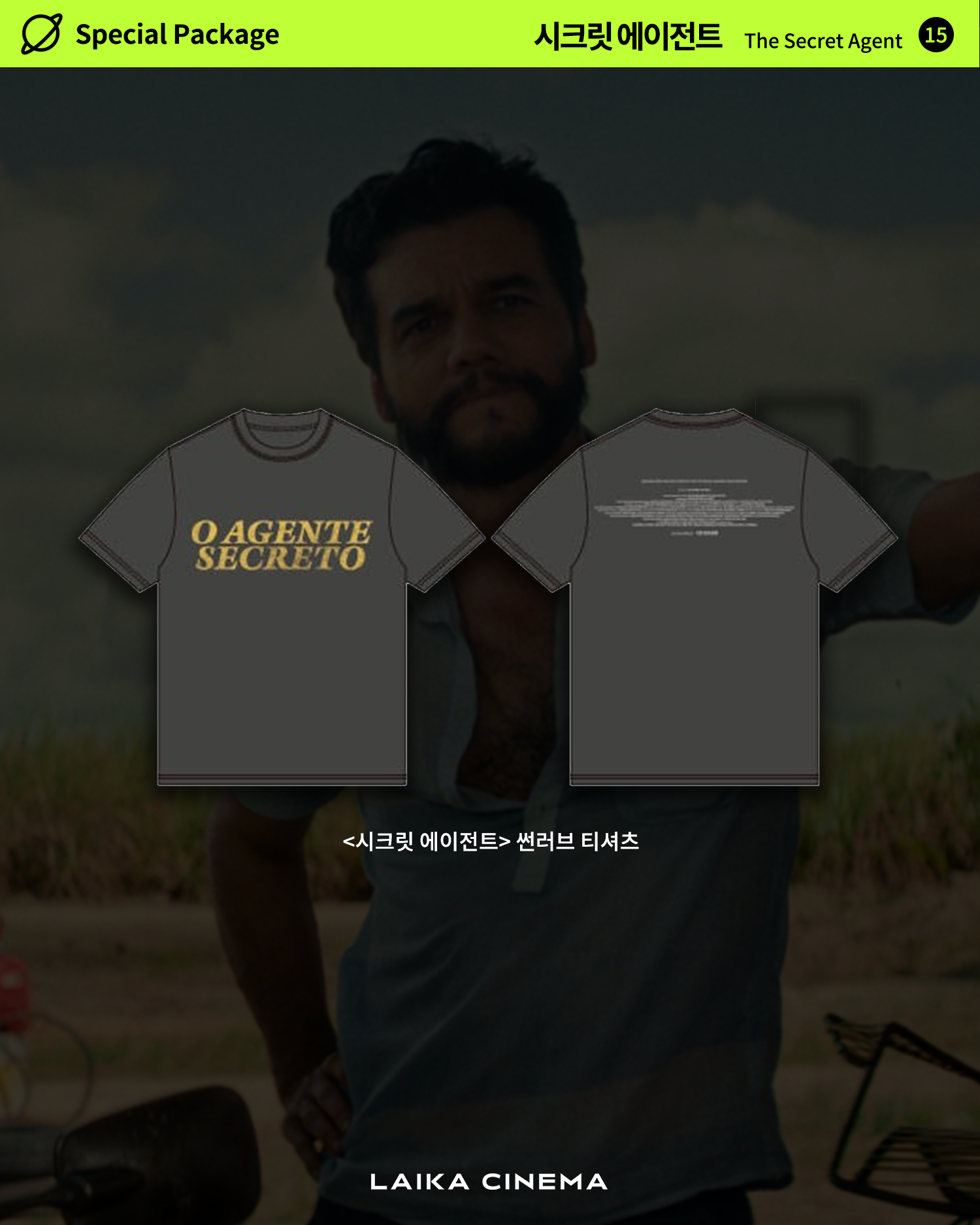 69462d567a329.png