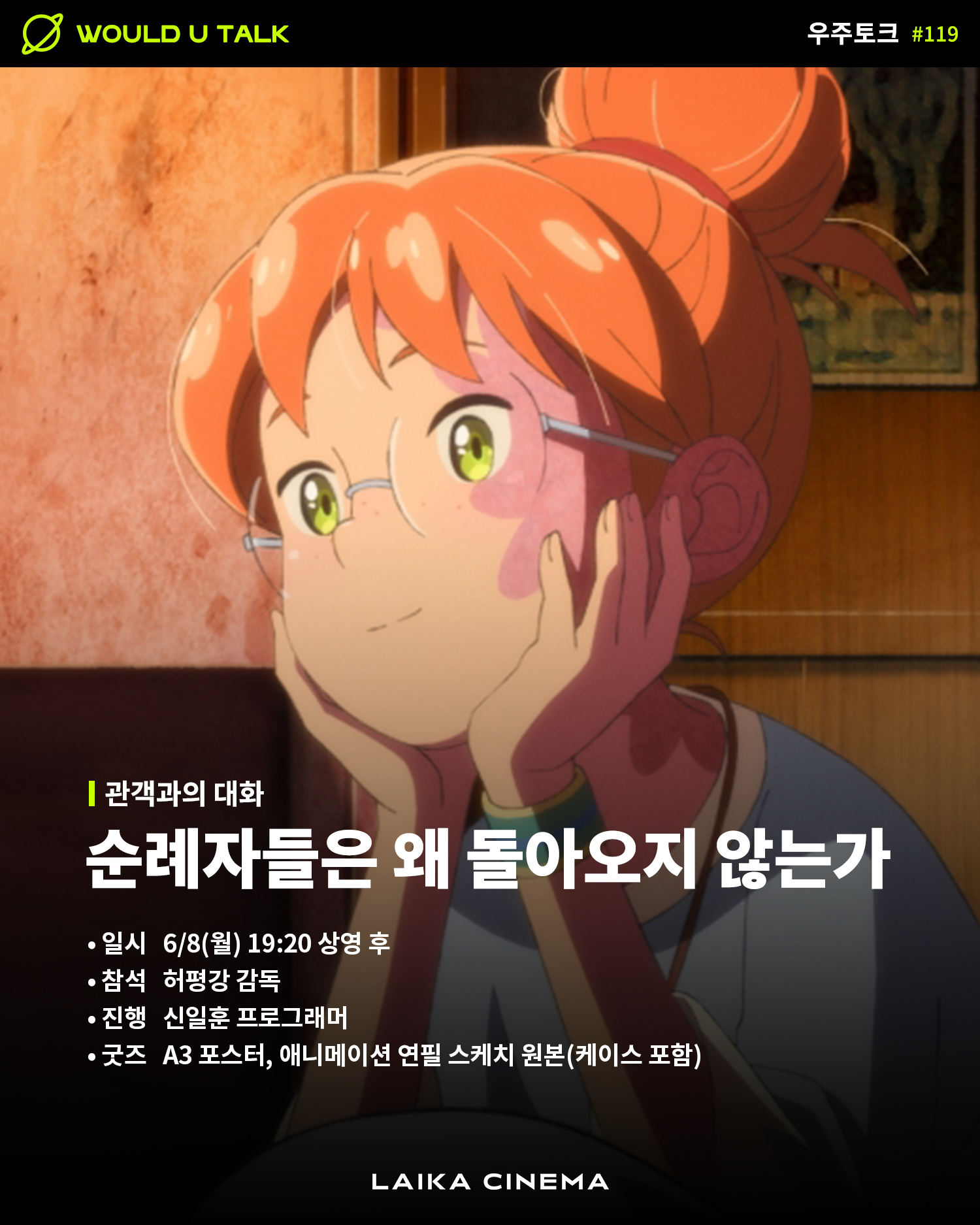 7523ea00e35b3.png