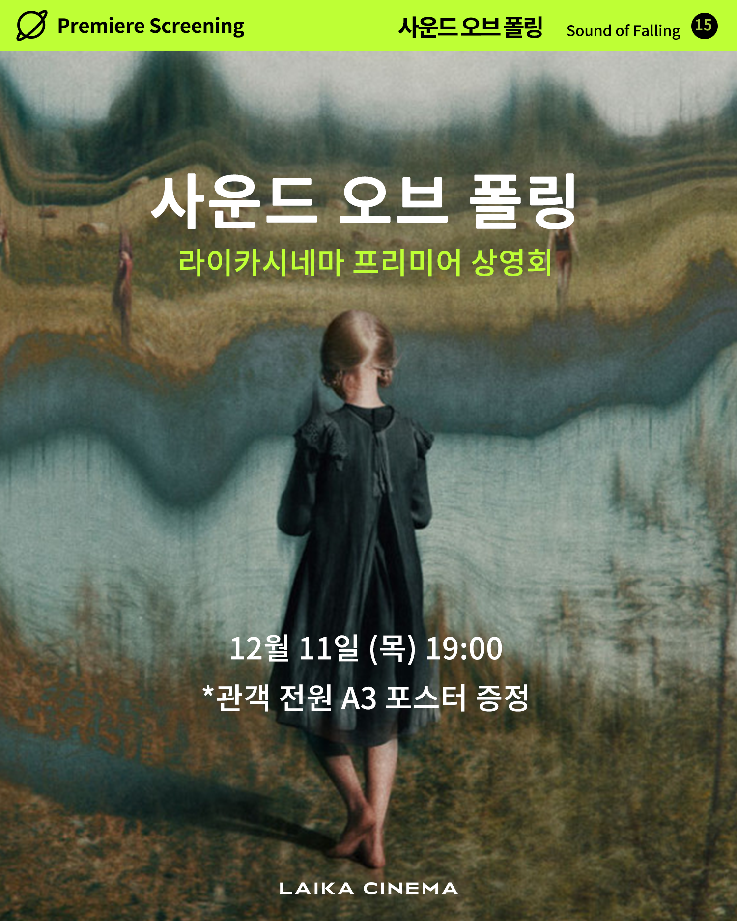 7dec4eb8f0384.png