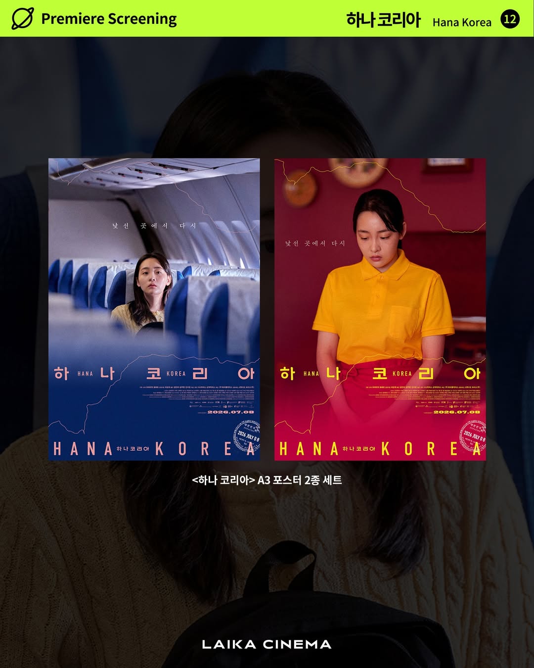 84cd500c677db.jpg