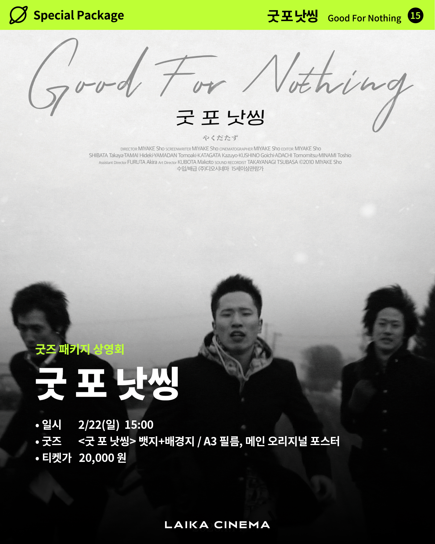 8a9c75eaa26ef.png
