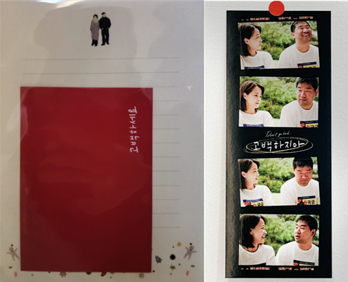 8e6309dfd51a1.png