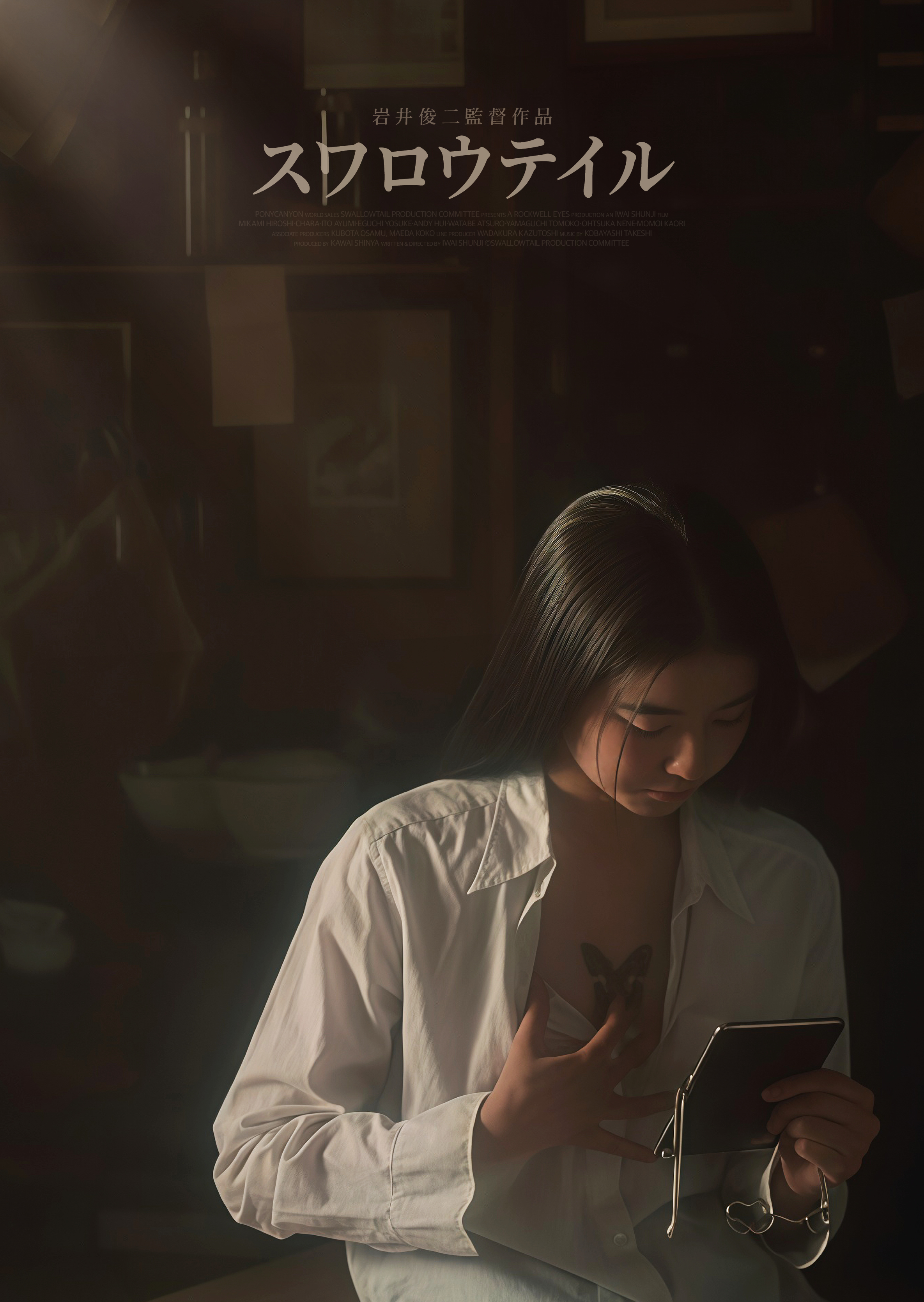 92158009f1b14.jpg
