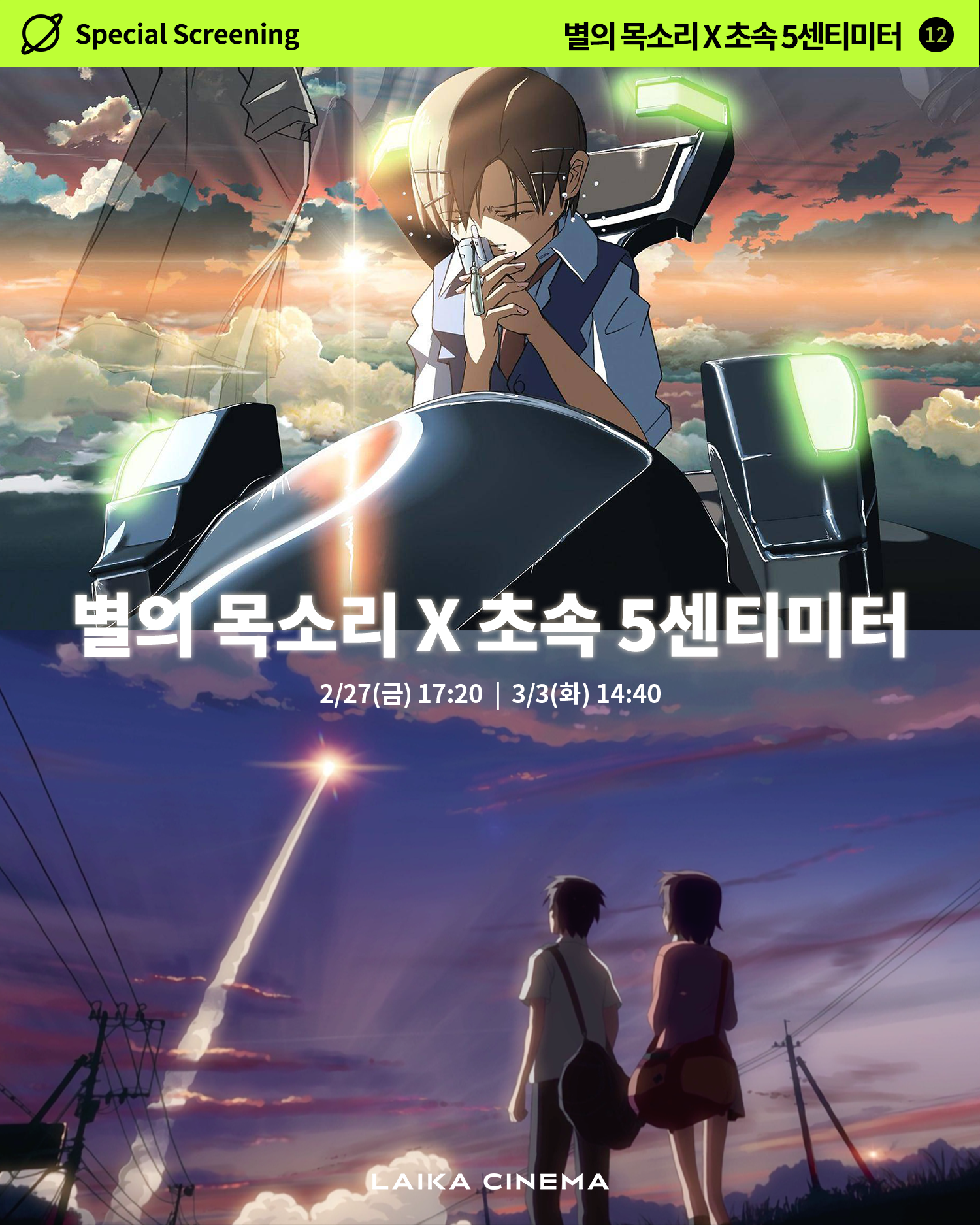 9916b13ebe495.png