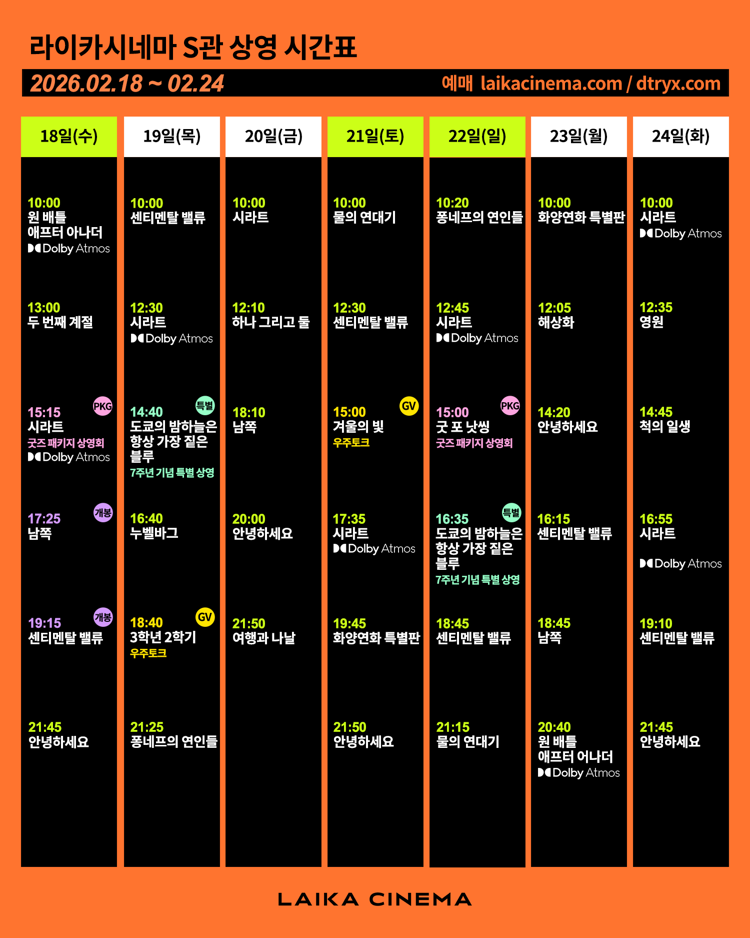 a1a79a1cc4e63.png