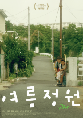 a23508762bcf5.png