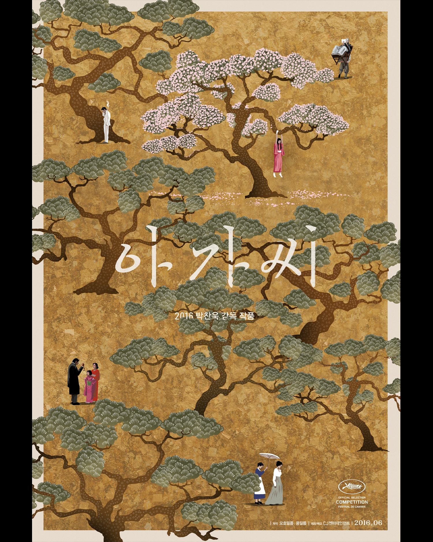 a3a821882a9ca.png