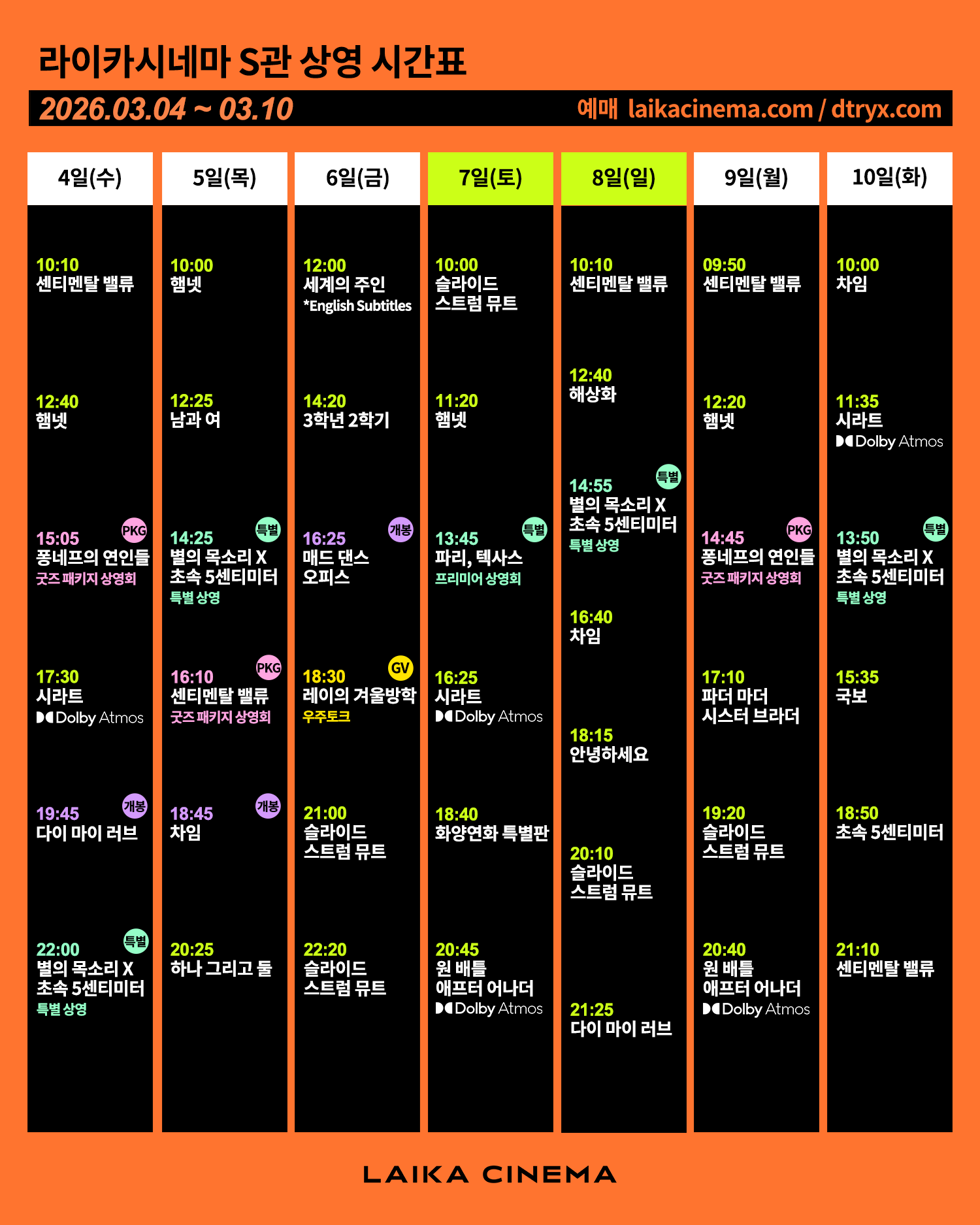 a496fd812edc7.png