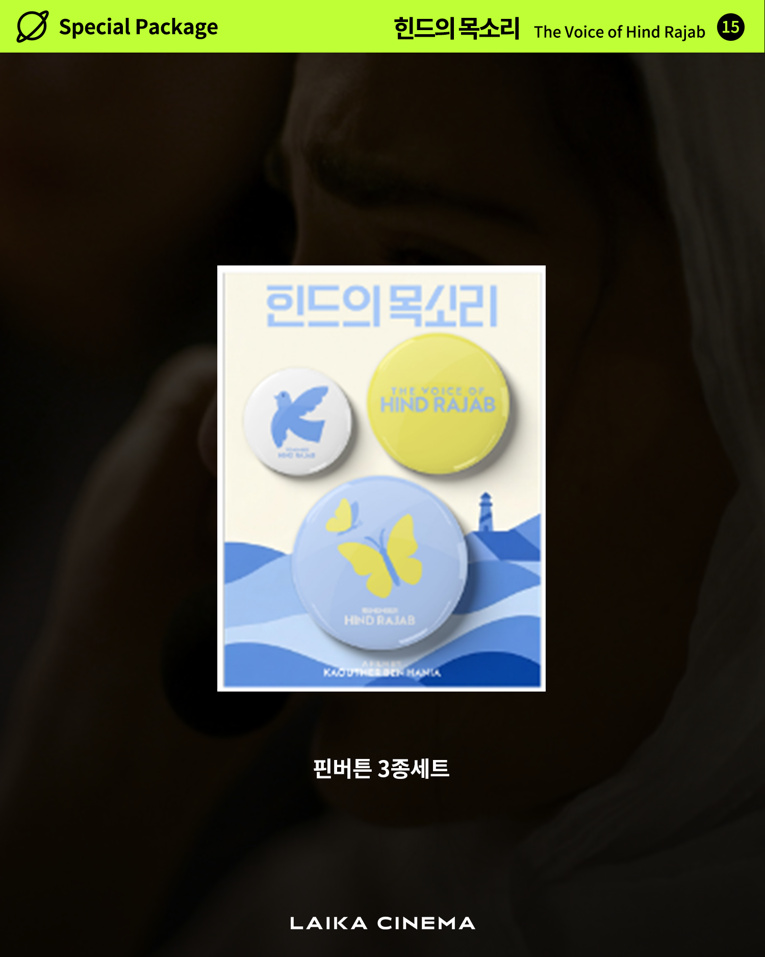 a755e6d62cd7e.png
