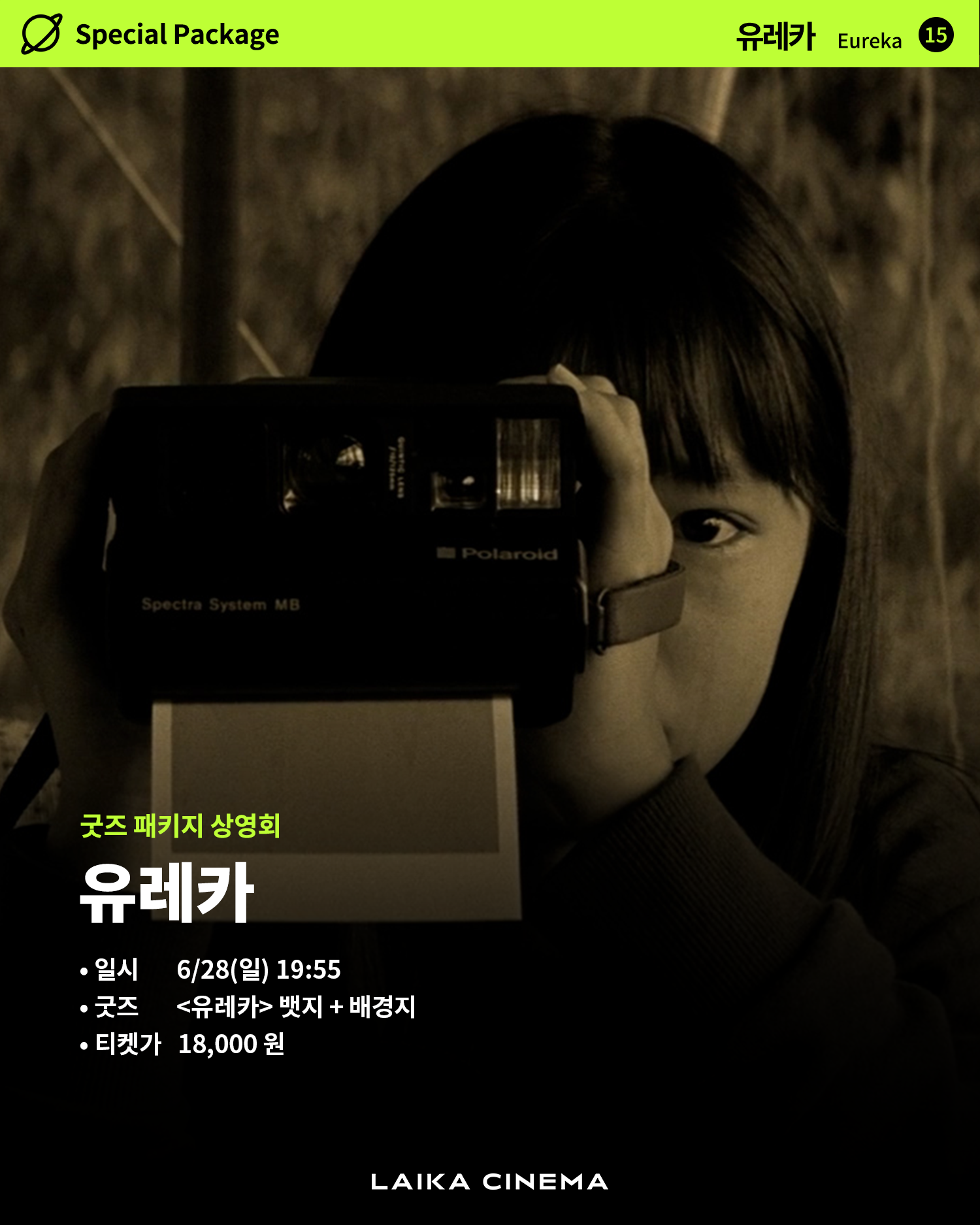 ac976208a3b9a.png