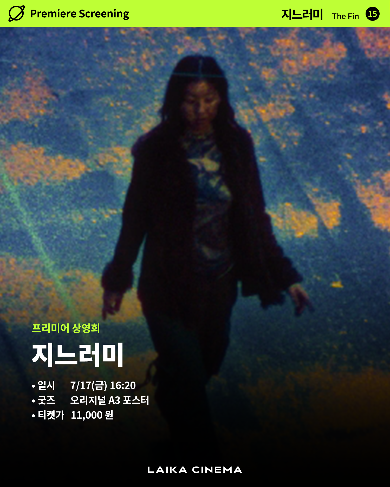 af99456c1f354.png