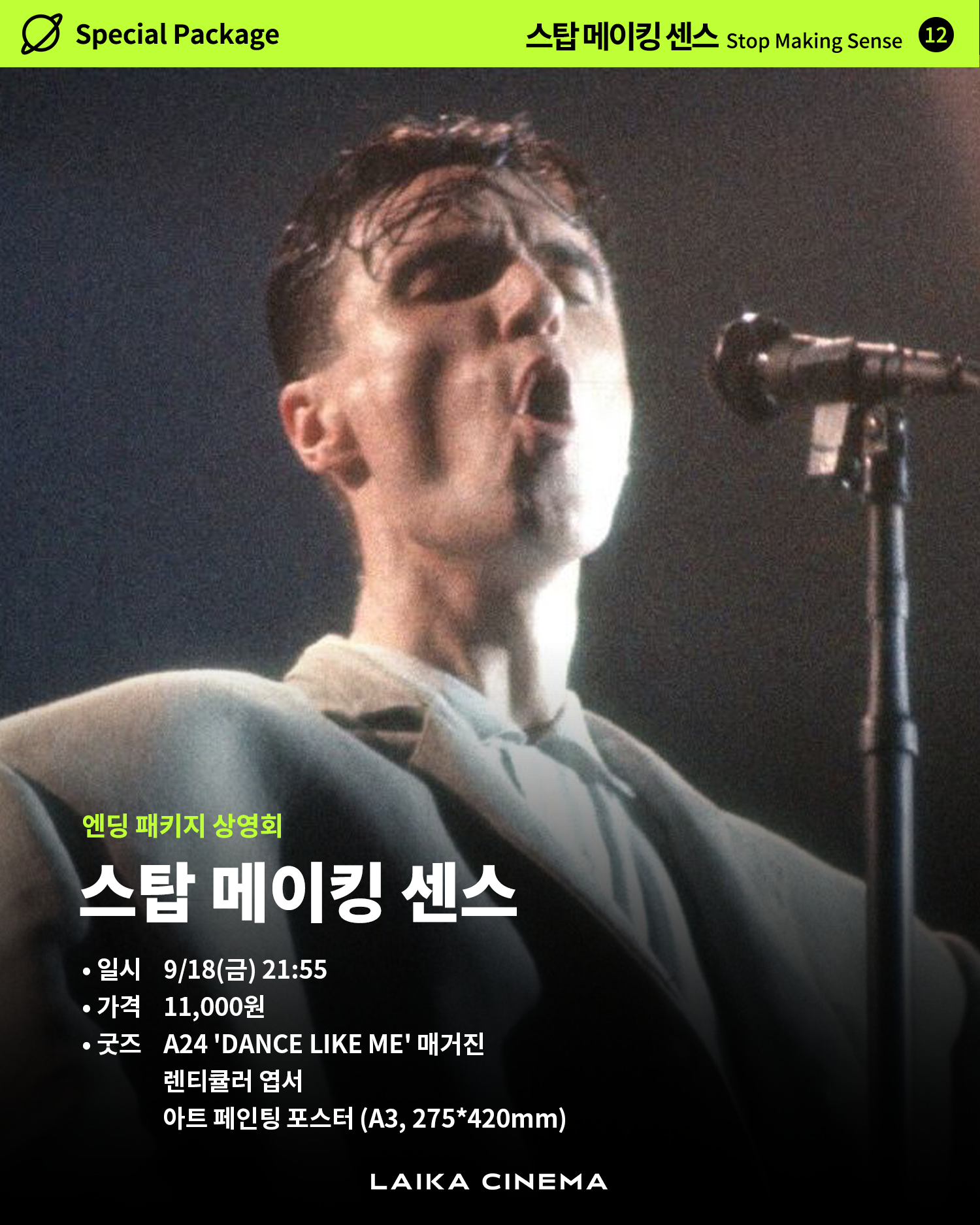 b359f09dc66e8.png