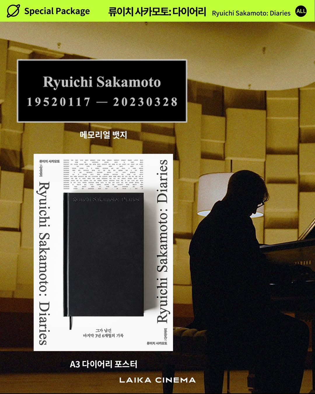 d129144432554.jpg