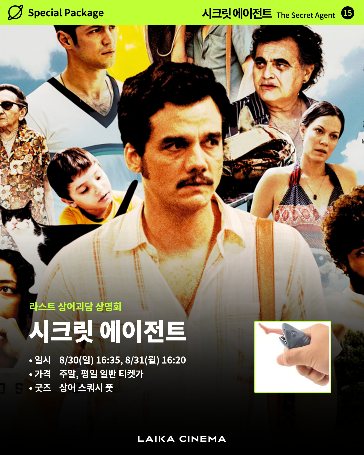 e46cfbc16e141.png