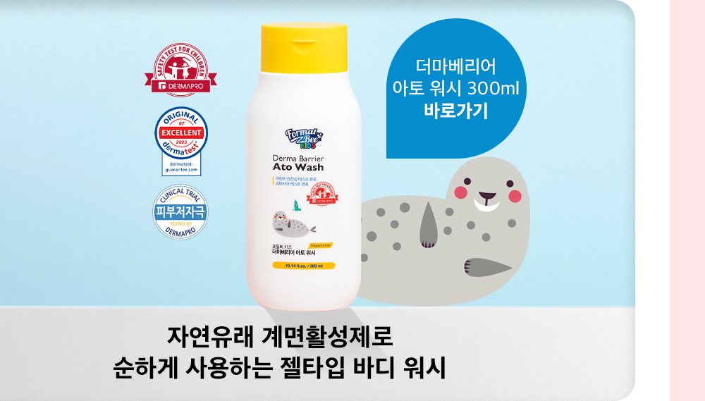 cce582d587f02.jpg