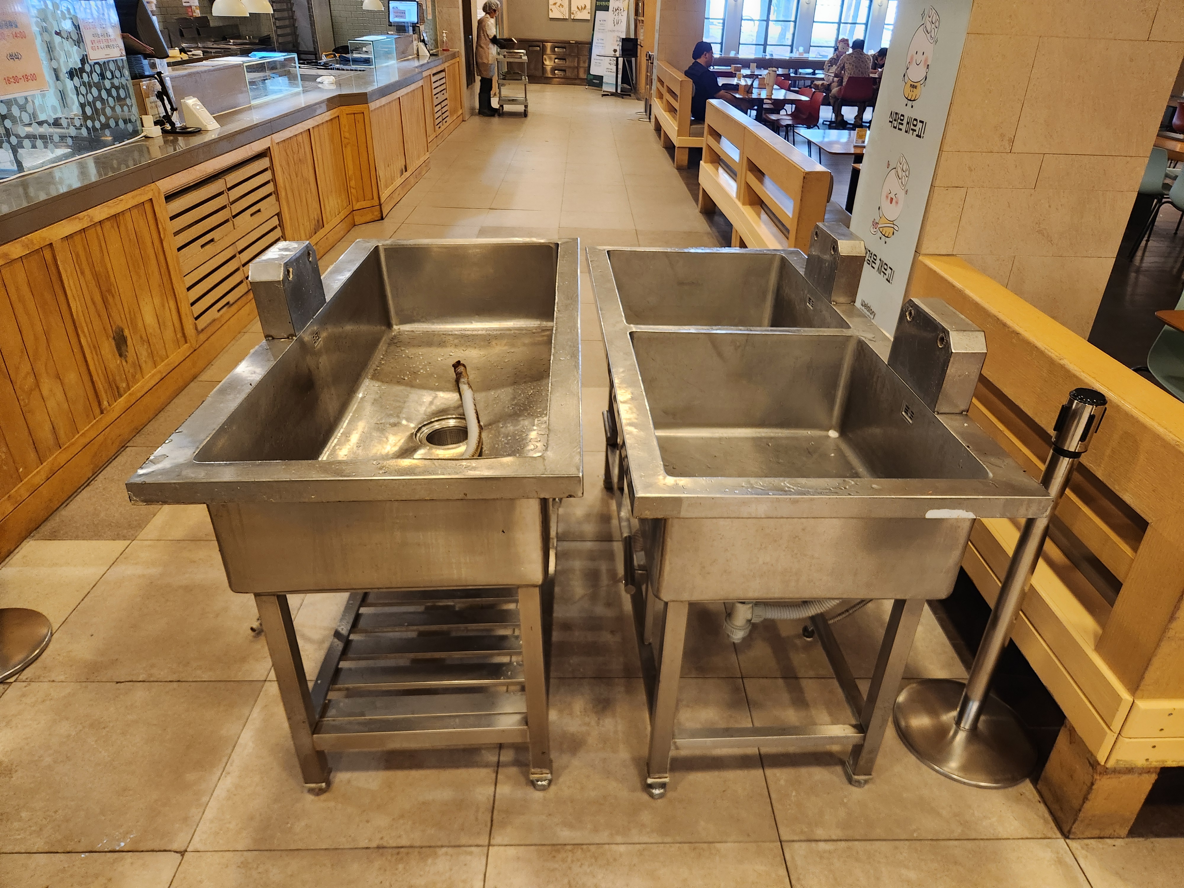 업소용싱크대