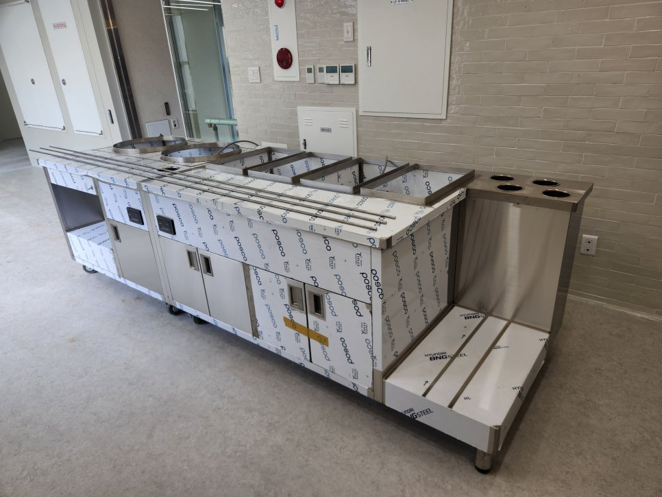 구내식당자율배식대