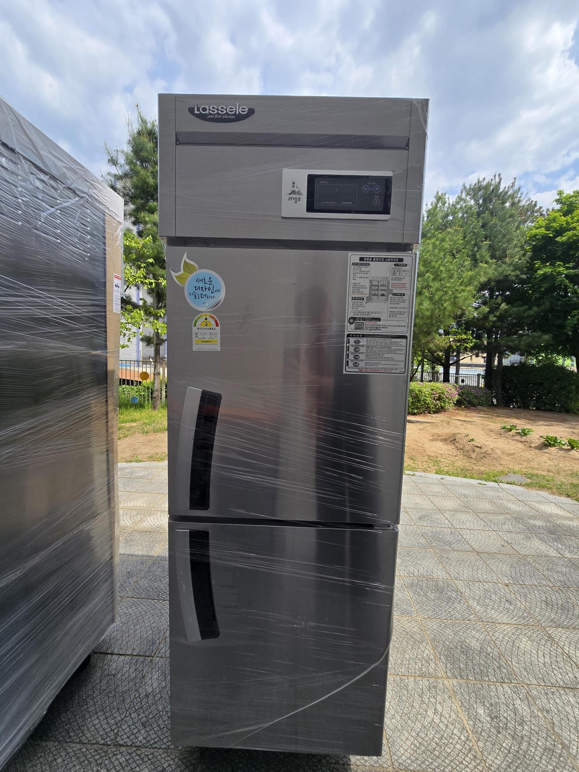 라셀르 냉장고 스펙 라벨 LS-525R 냉장실 505L